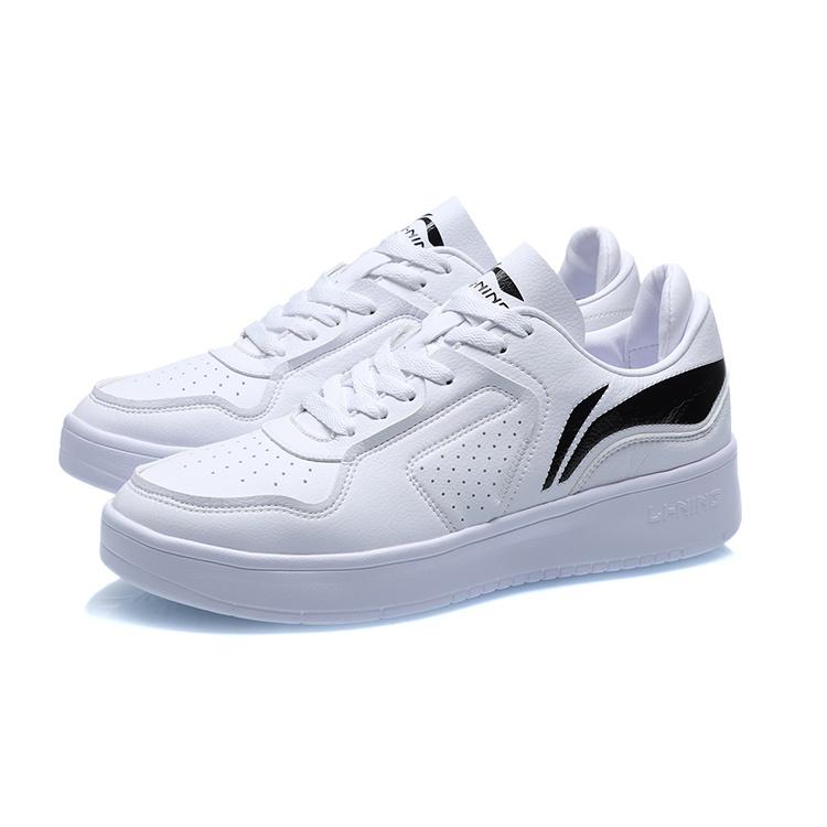 Li-Ning Sport Authentic 'White Black' Men's AGCQ251-4