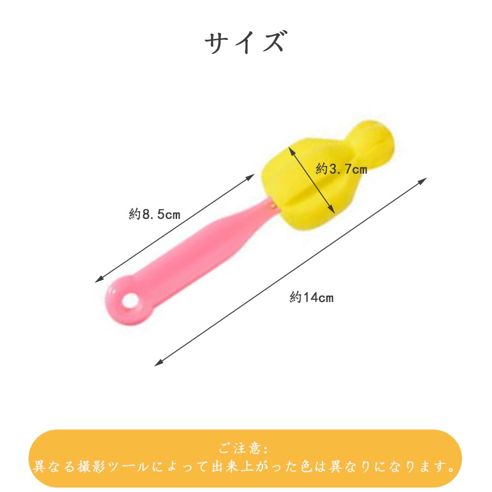 CHENLONB Baby Bottle Nipple Brush Set of 4 Nipple Cleaning Tool Baby Bottle Cleaning Brush Small Lightweight Soft Hangable Baby Bottle Nipple Cleaning