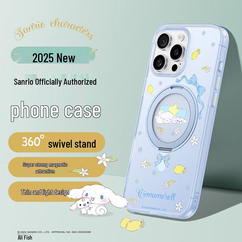 Baseus Чехол-подставка Sanrio с магнитом iPhone 16 Pro