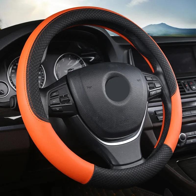 Universal New Steering Wheel Cover Breathable Artificial Leather Car Steering-Wheel Cover Fabric Braid Auto Interior Amagi