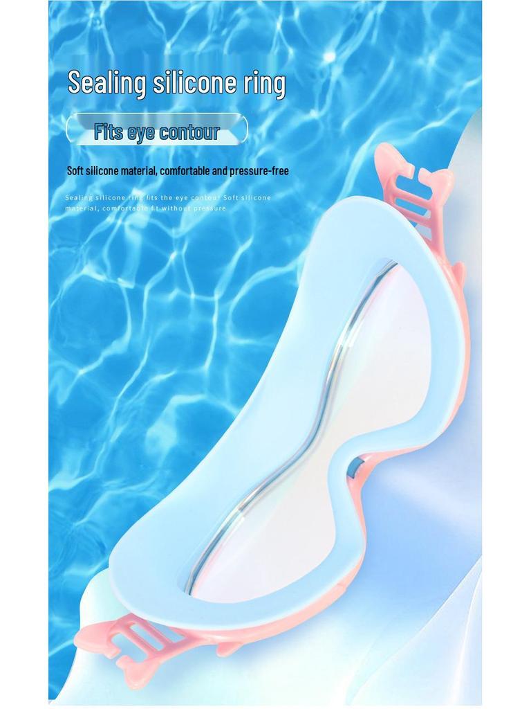 Children's HD Waterproof Anti-Fog Large Frame Swim Goggles