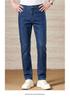 Cool and Luxurious Tencel Cotton Thin Jeans for Men