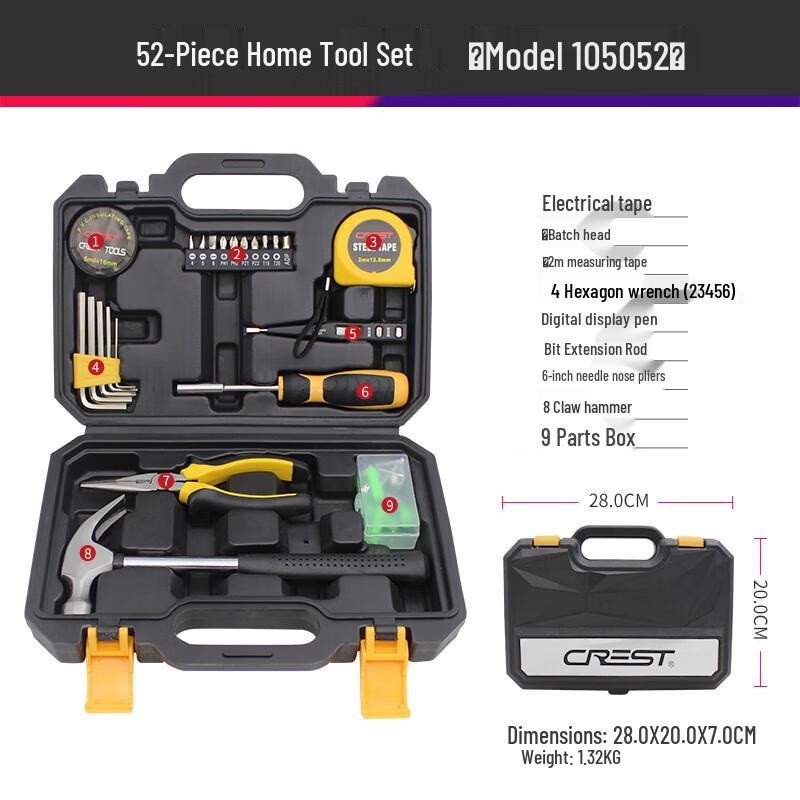 Rui De 52-Piece Multi-functional Tool Kit