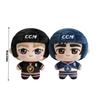 New  10cm Heated Rivalry Plush Doll Cute Anime Peripherals Toy Birthday Christmas Gift