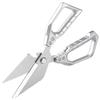 Multi-functional Kitchen Shears