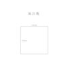 Large, plain white polyester furoshiki (110cm x 3.5 shaku) for weddings, funerals, ceremonies, memorial services, funerals, and ashes burials. Suitabl