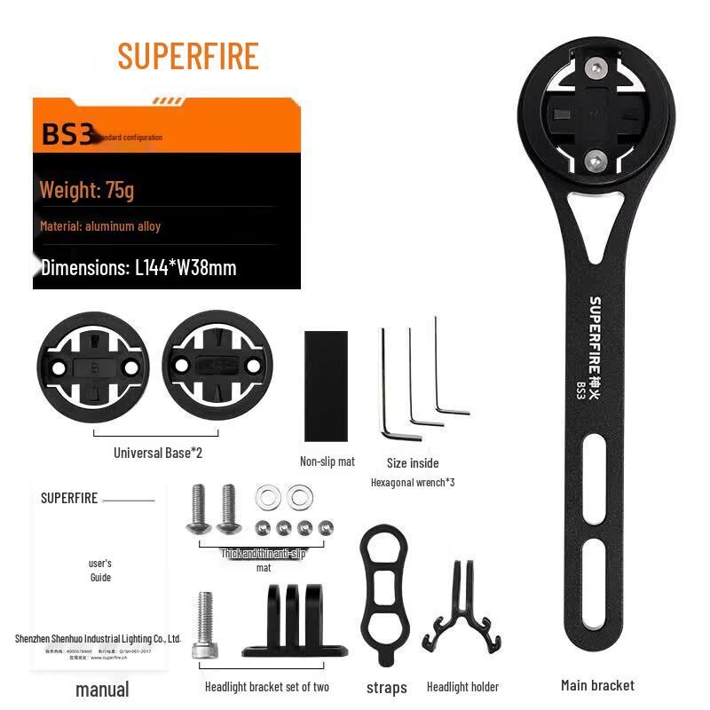 SupFire BS3 Cycling Light and Camera Mount