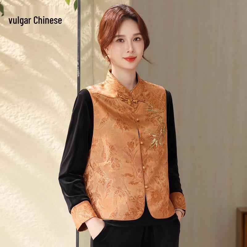 New Chinese Style Embroidered Velvet Vest Three-Piece Set XL