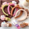 Colorful Lamb Headband Anti-Slip Soft Plush Face Washing Hair Pin Cartoon Bear Decor Makeup Hair Hoop