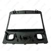 Mazda Tribute & Ford Escape Double Din Stereo Modification Frame