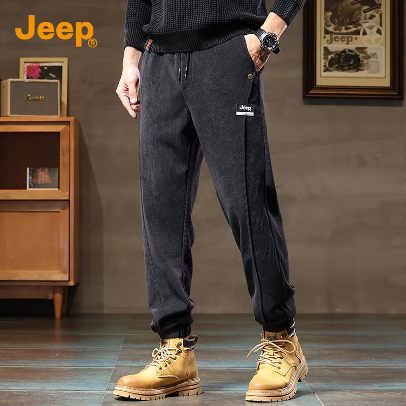 

JEEP Men s Loose-Fit Drawstring Joggers L