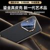 Premium Genuine Leather Phone Case Pura 90 Pro Max Full Coverage Shockproof Cover With Texture Minimalist Design