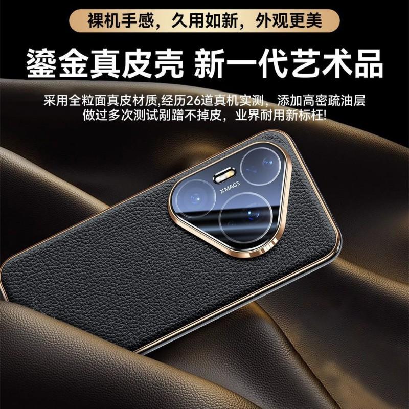 Premium Genuine Leather Phone Case Pura 90 Pro Max Full Coverage Shockproof Cover With Texture Minimalist Design