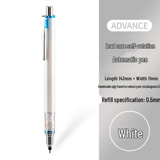 Mitsubishi Uni Student Mechanical Pencil, Auto-Rotating, Break-Resistant Lead, Model M5-559. белый