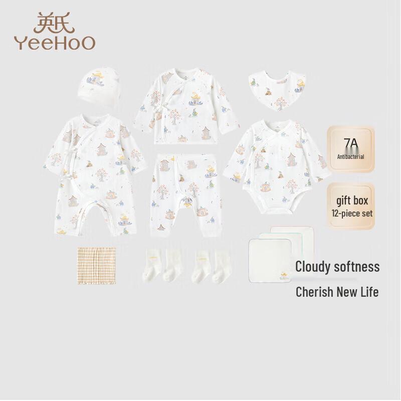 YEEHOO 12-Piece Newborn Baby Gift Set