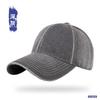 Unisex Vintage Washed Denim Baseball Cap Soft Crown Adjustable Sun Hat Outdoor Wear