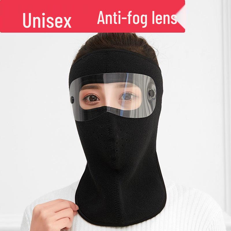 Children's Winter Fleece Mask with Ear Protection for Boys & Girls