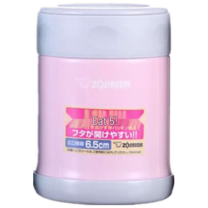Zojirushi Stainless Steel Vacuum Food Jar 350ml