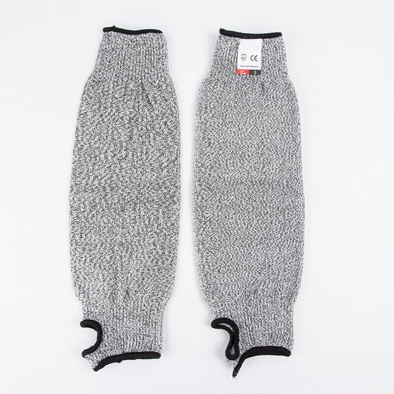 UOSU Anti-Cut Arm Sleeves