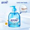 Blue Moon Hand Soap Twin Pack (Grain & Refreshing)