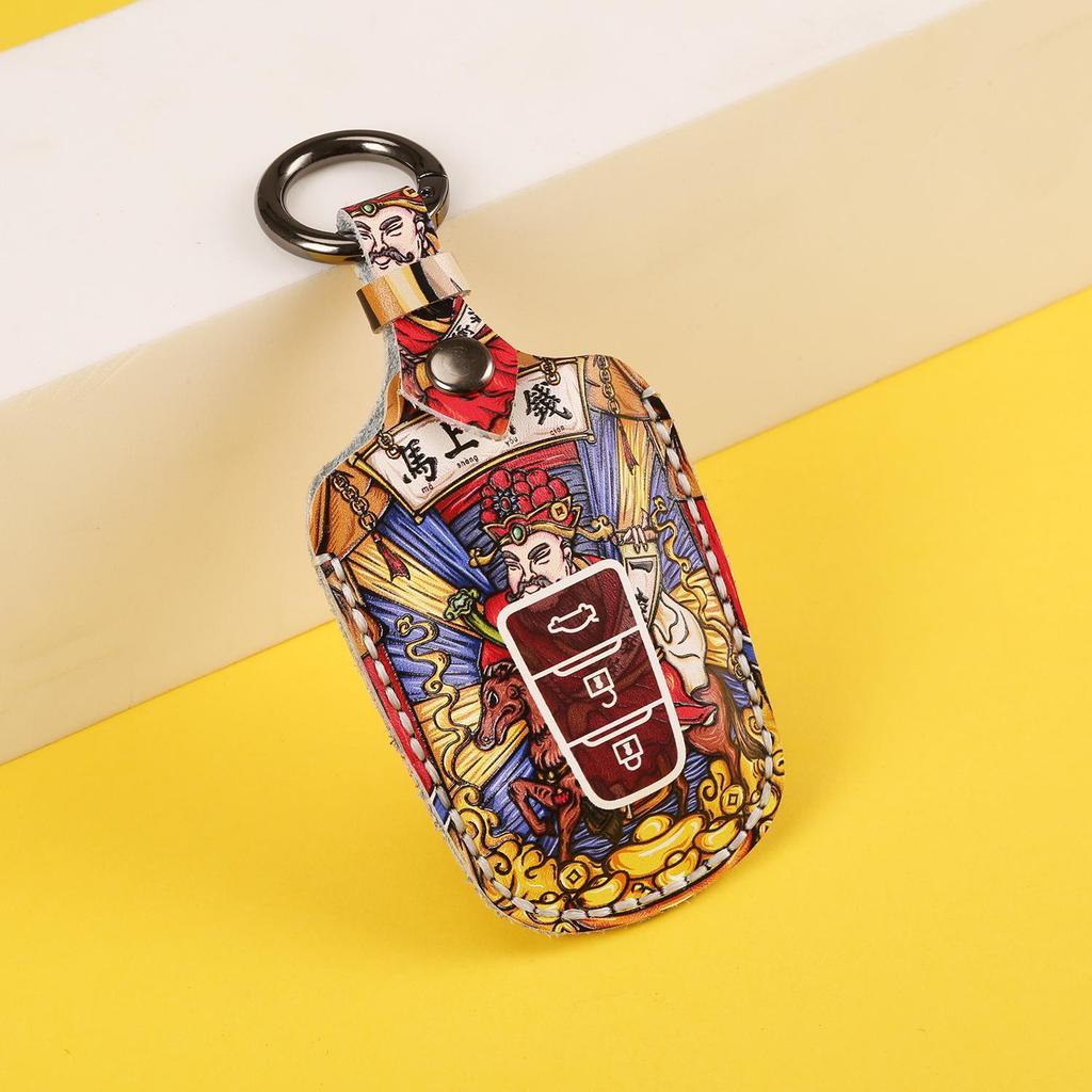 Guochao Handmade Genuine Leather Key Bag for Toyota Custom Gifts