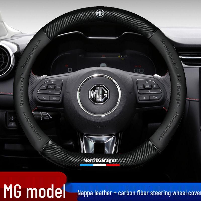 Premium Leather Steering Wheel Cover for MG MG6, HS, MG5, MG3, ZS, and Roewe