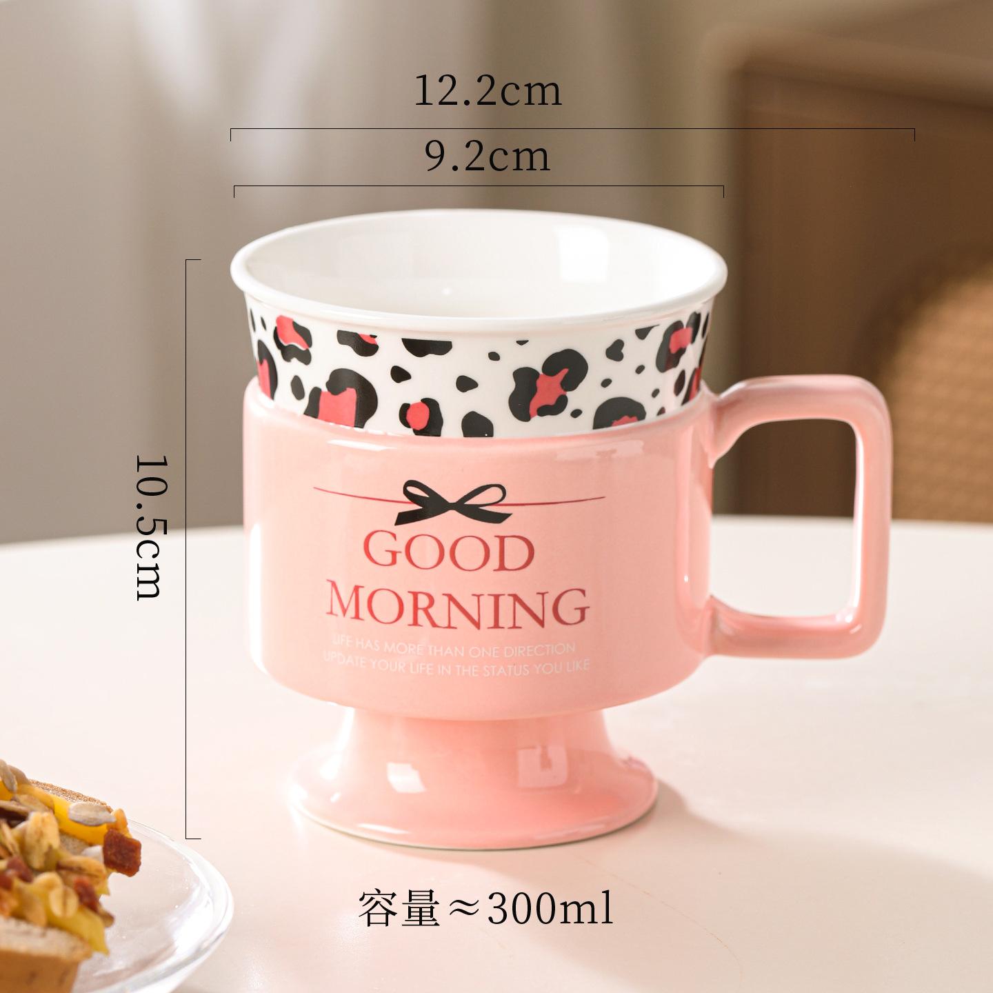 European Ceramic Mug Office Coffee Cup Light Luxury Ceramic Water Cup Breakfast Cup Milk Tea Cup Couple Goblet 401-500ml