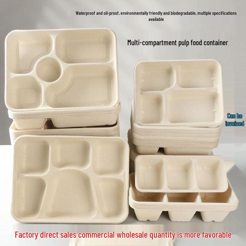 ZISIZ Disposable Multi-compartment Paper Lunch Box