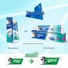 Darlie Mineral Salt Whitening Toothpaste