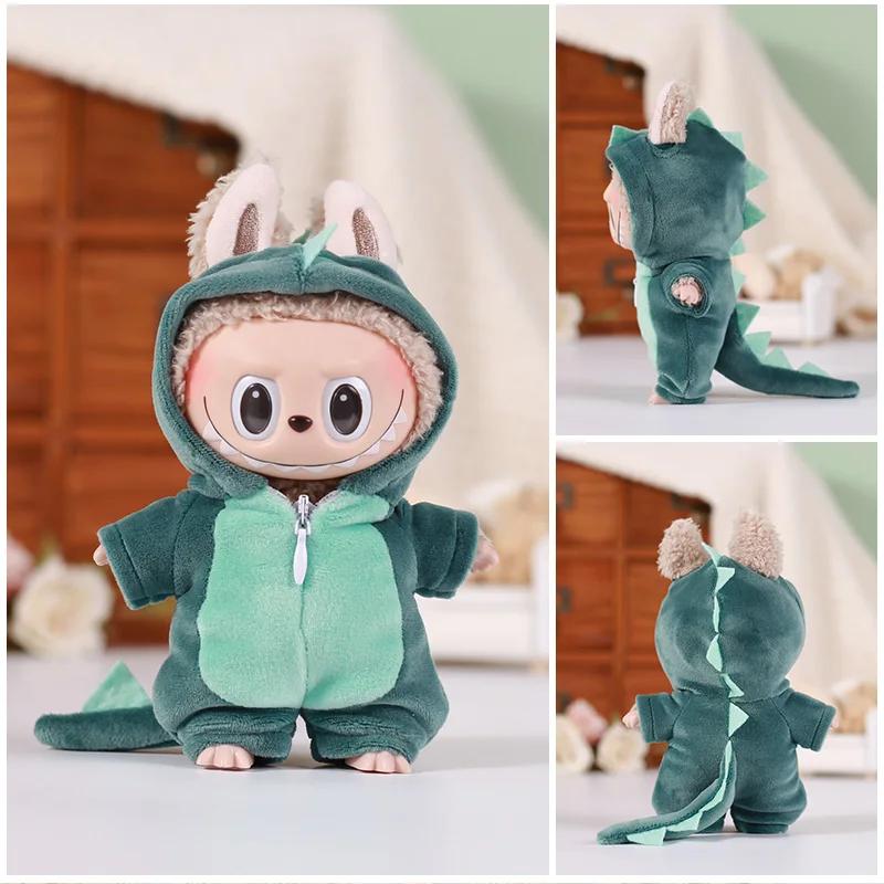 

For 13cm plush doll clothes for Labubu doll clothes 6-piece dinosaur animal suit with hat outfit accessories doll clothes