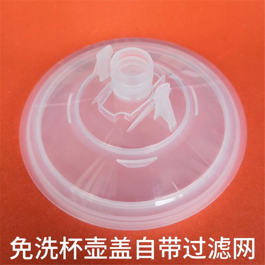 22oz Disposable Paint Cup Kit Hard Cup&Collar For Spray Gun Type H/O Adapter