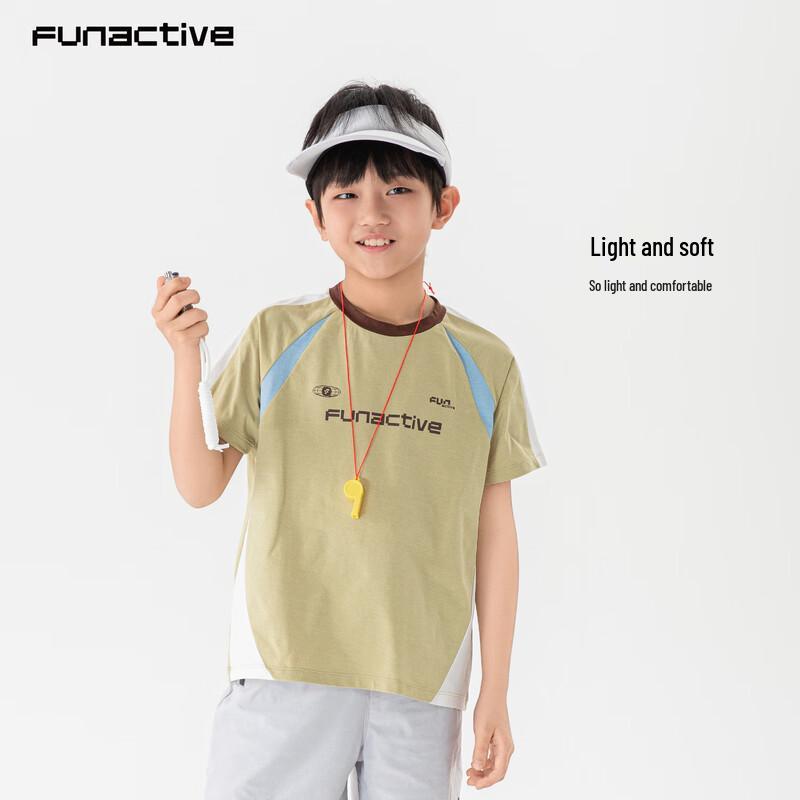 

FUN ACTIVE Kids Quick-Dry Athletic Short Sleeve T-Shirt 150