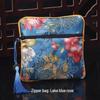 New Chinese Square Zipper Jewelry Brocade Bag