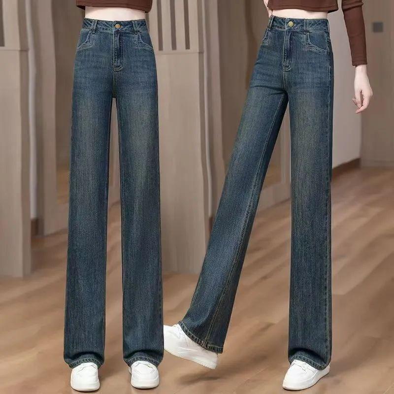 Narrow Version of Wide-leg Jeans for Women, Piled and Thickened In Autumn and Winter, New High-waisted Straight Trousers, Loose