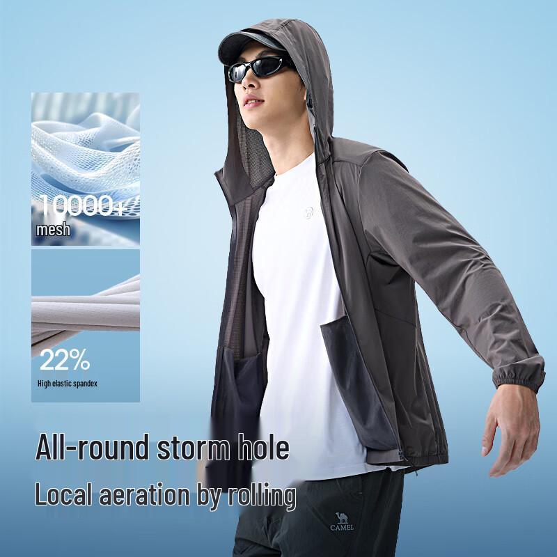 Camel Men's Breathable UV Protection Outdoor Jacket