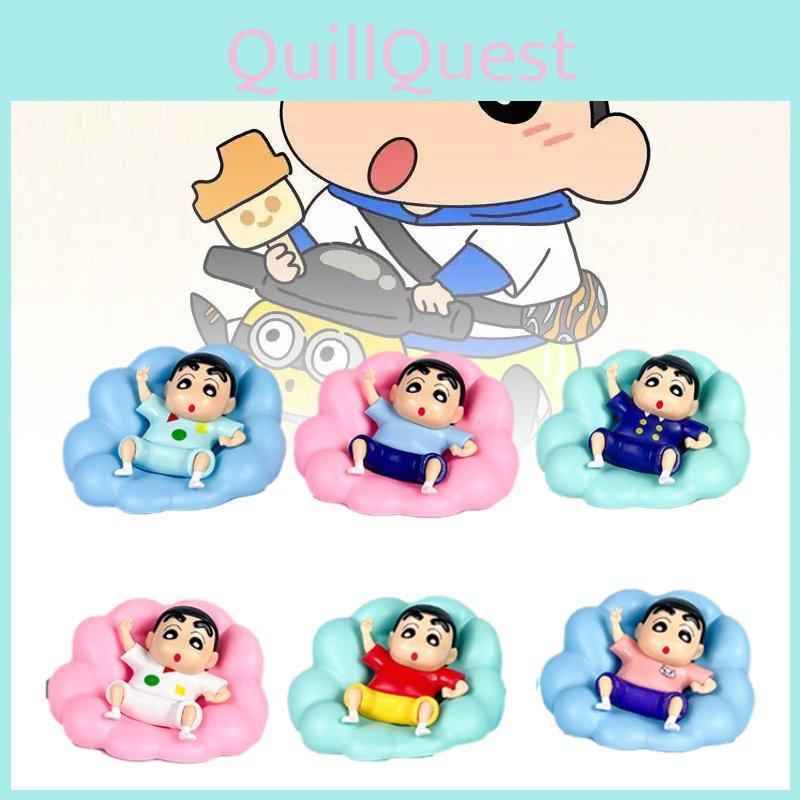 Adorable Crayon Shinchan Figurine Cute Cartoon Character In Cloud Pajamas For Collectors