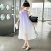 Girls' Summer Dress Beach Dress Girls' Children's Gradient Summer Dress