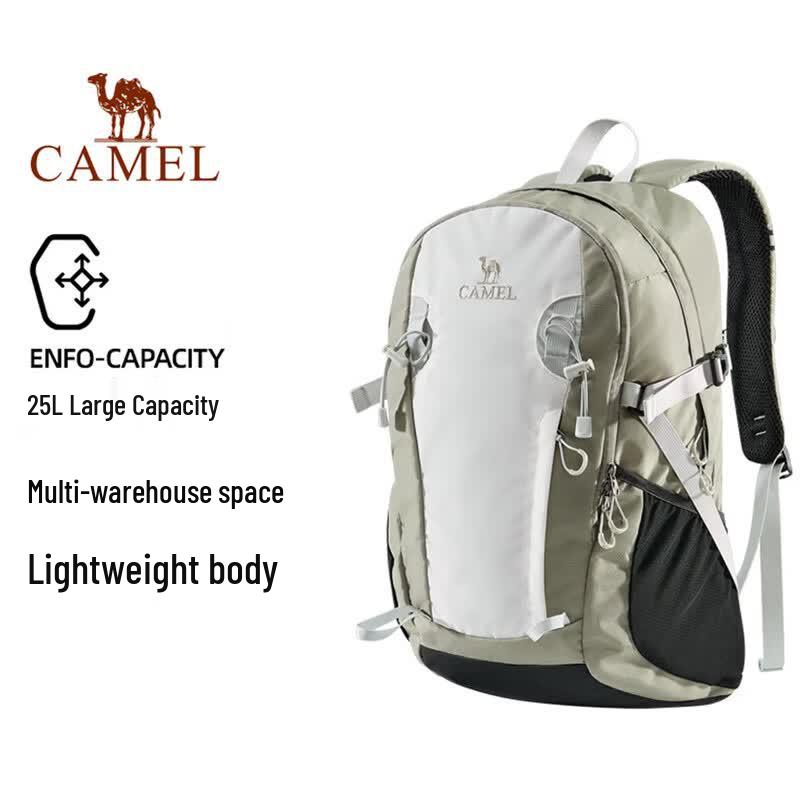 Camel 25L Outdoor Backpack Student Starter Kit
