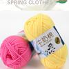 Baby Soft New 1 Ball X 50g Special Thick Worsted 100% Cotton HAND Knitting Yarn
