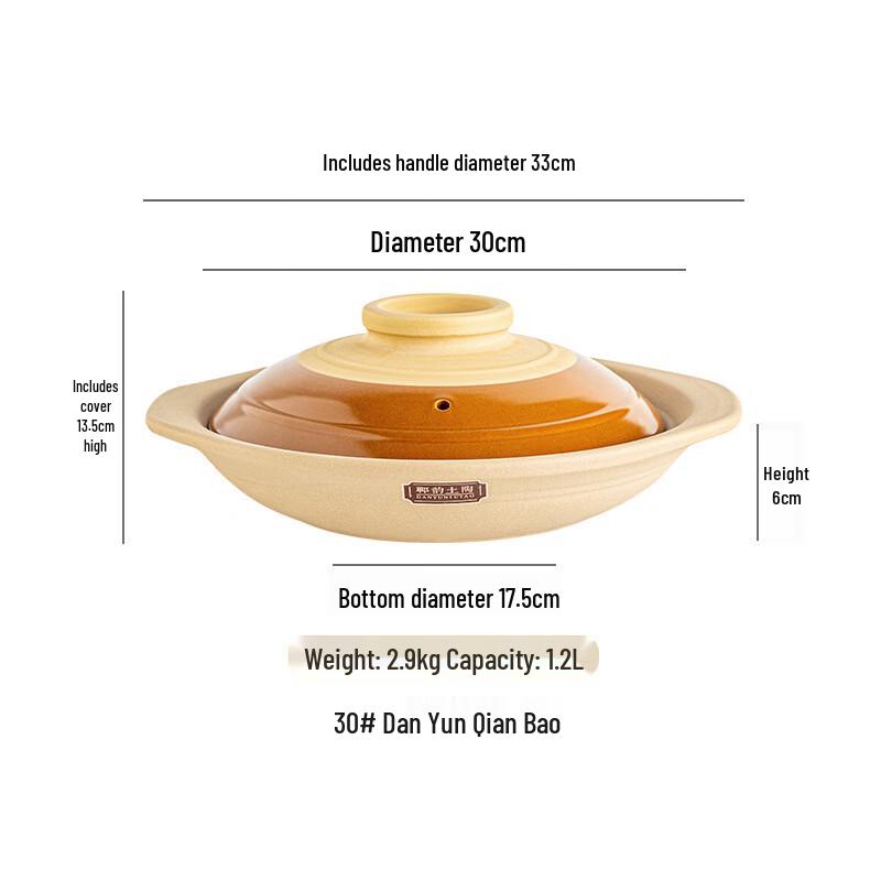 

ZISIZ Claypot Rice & Hot Pot Charcoal Stove