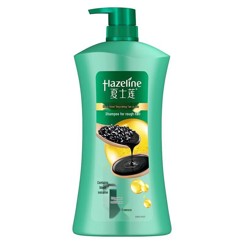 Sunsilk Black & Shine Nourishing Shampoo
