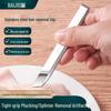 Bai Jie Stainless Steel Multi-Function Kitchen Tweezer