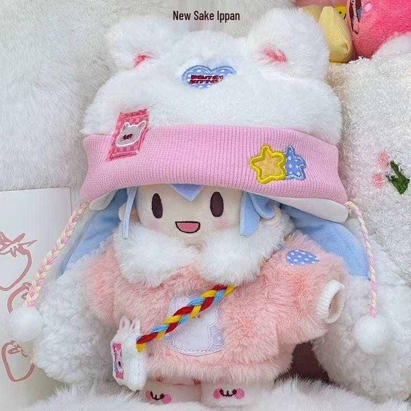 15cm Yukineko Cotton Plush Doll - Replaceable Outfit, Cute Birthday Gift
