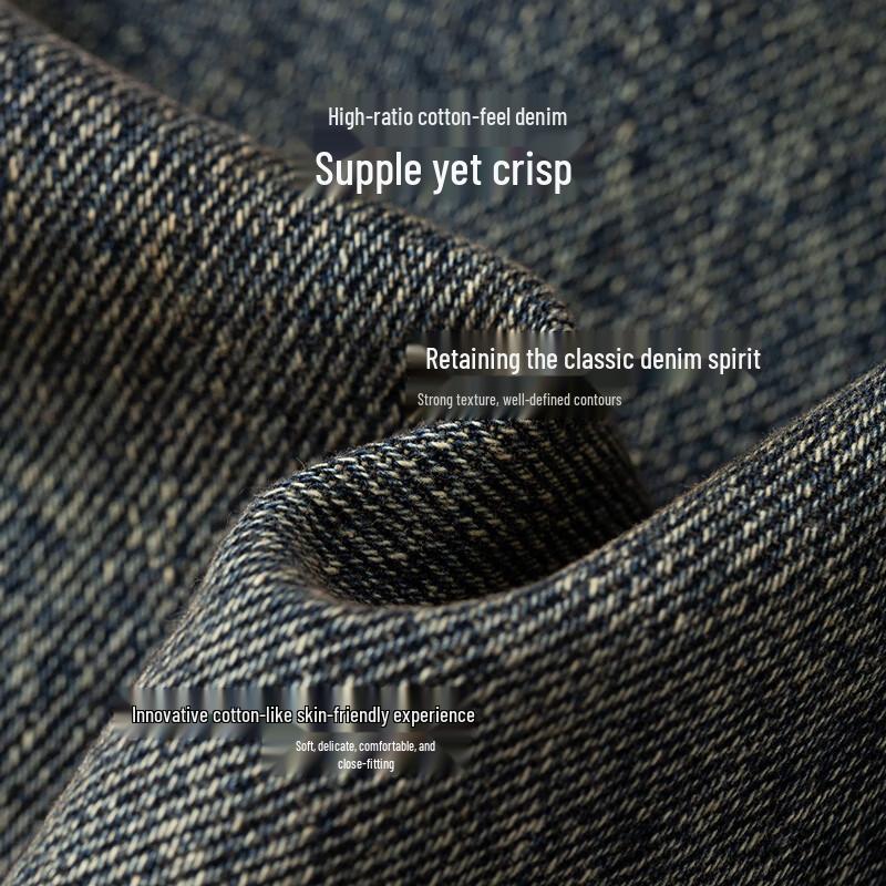 Chuyu Liberté Series Ripped Wasteland Style Women's Jeans