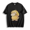 Pokémon Psyduck Graphic Black T - Shirt