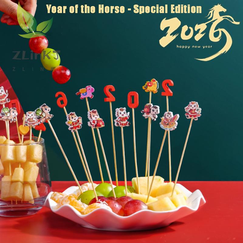 Christmas And New Year Disposable Fruit Sticks Fruit Forks Creative Art Toothpicks (100 Sticks Per Pack)
