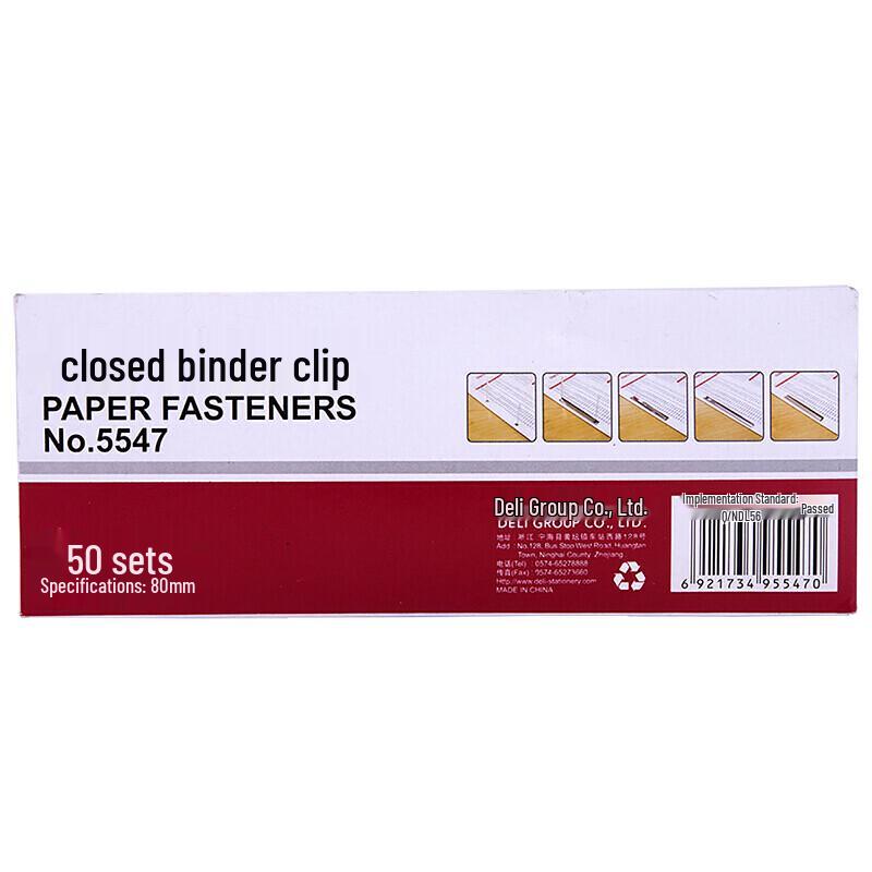 Deli 5547 Enclosed Metal Binding Clips