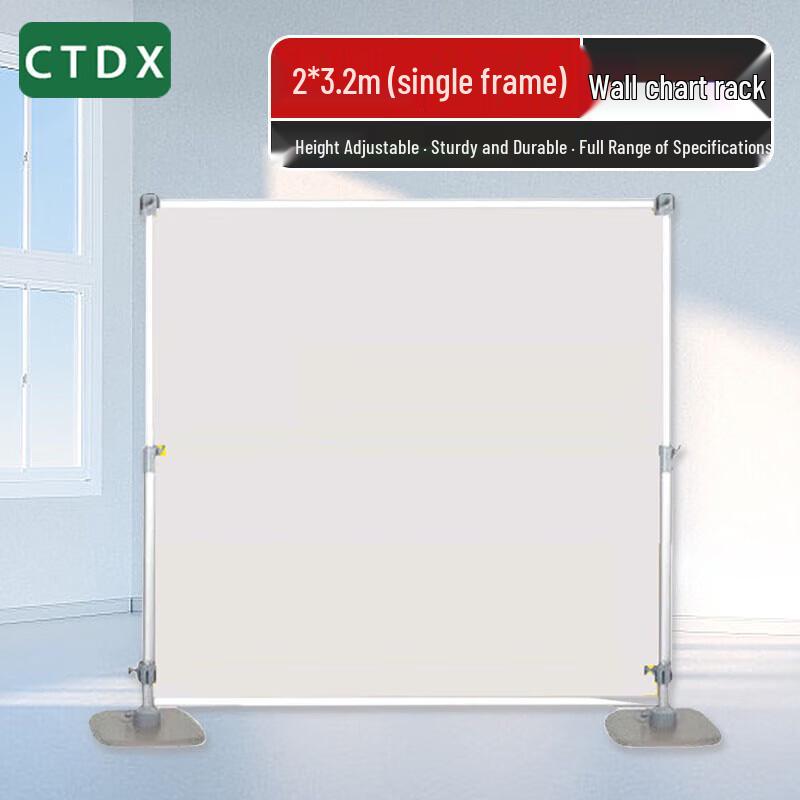 CTDX Thickened Aluminum Alloy Telescopic Field Map Stand