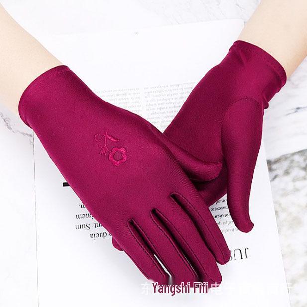 Ladies' Spring/Summer Embroidered Sunscreen Gloves - High Elasticity Riding & Driving Gloves