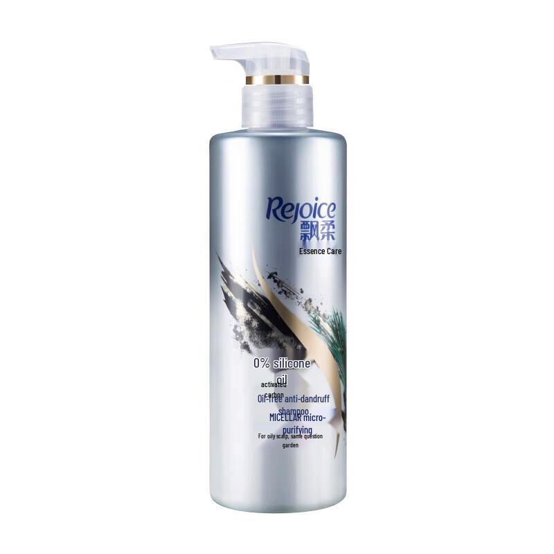 Rejoice Micron Purifying Oil Control Shampoo